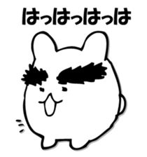 KOROUSAGI sticker #9801304