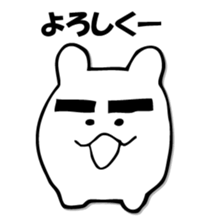 KOROUSAGI sticker #9801306