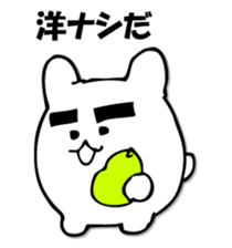 KOROUSAGI sticker #9801315