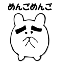 KOROUSAGI sticker #9801317