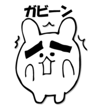 KOROUSAGI sticker #9801319