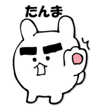 KOROUSAGI sticker #9801320