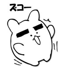 KOROUSAGI sticker #9801321