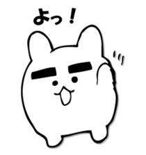 KOROUSAGI sticker #9801322