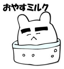 KOROUSAGI sticker #9801324