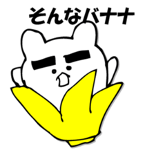 KOROUSAGI sticker #9801325