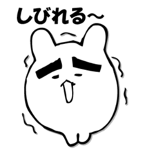 KOROUSAGI sticker #9801326