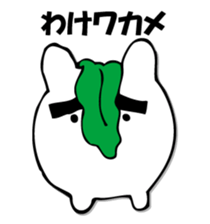 KOROUSAGI sticker #9801327