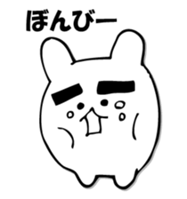 KOROUSAGI sticker #9801330