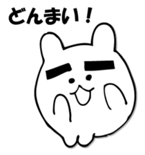 KOROUSAGI sticker #9801333