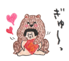 sumo pair sticker #9801379