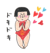 sumo pair sticker #9801383