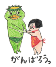 sumo pair sticker #9801386