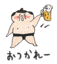 sumo pair sticker #9801396