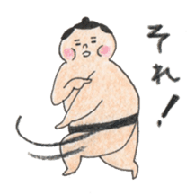 sumo pair sticker #9801398