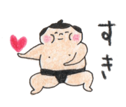 sumo pair sticker #9801399