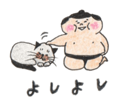 sumo pair sticker #9801401