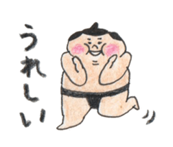 sumo pair sticker #9801402