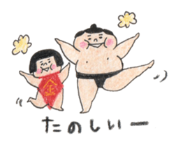 sumo pair sticker #9801407