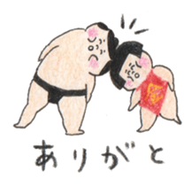 sumo pair sticker #9801410