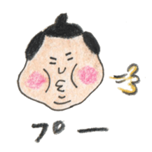 sumo pair sticker #9801412