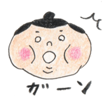 sumo pair sticker #9801414