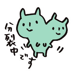 mammalian -everyday-