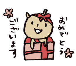 mammalian -everyday- sticker #9801583