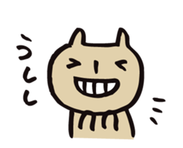 mammalian -everyday- sticker #9801586