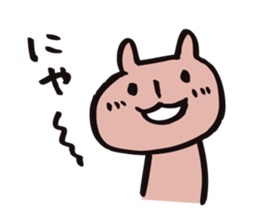 mammalian -everyday- sticker #9801587