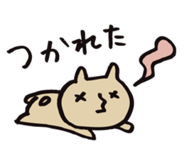 mammalian -everyday- sticker #9801588