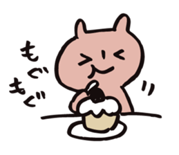 mammalian -everyday- sticker #9801590