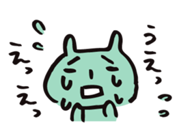 mammalian -everyday- sticker #9801591