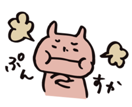 mammalian -everyday- sticker #9801593