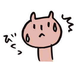 mammalian -everyday- sticker #9801596