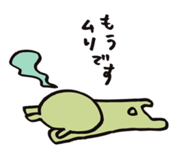 mammalian -everyday- sticker #9801601