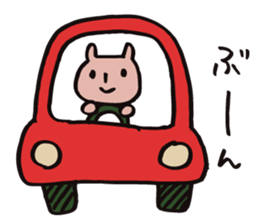 mammalian -everyday- sticker #9801604