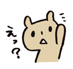 mammalian -everyday- sticker #9801605