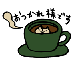 mammalian -everyday- sticker #9801606