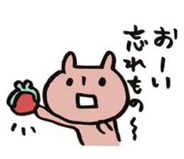 mammalian -everyday- sticker #9801610