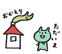 mammalian -everyday- sticker #9801612