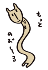 mammalian -everyday- sticker #9801615