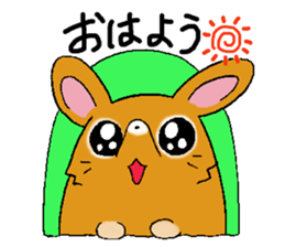 The rare animal "elephant shrew" sticker #9801659