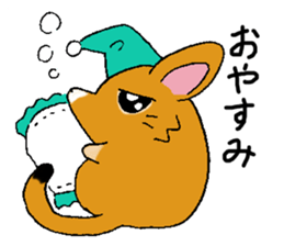 The rare animal "elephant shrew" sticker #9801660