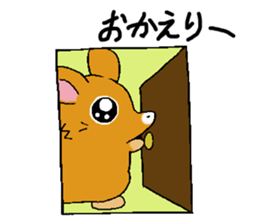 The rare animal "elephant shrew" sticker #9801665