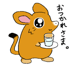 The rare animal "elephant shrew" sticker #9801666