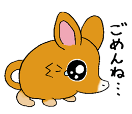 The rare animal "elephant shrew" sticker #9801668