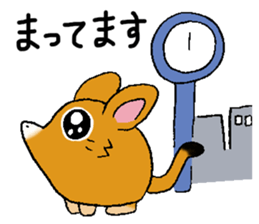 The rare animal "elephant shrew" sticker #9801674