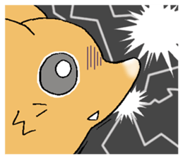 The rare animal "elephant shrew" sticker #9801685