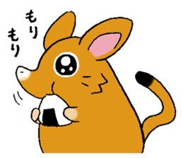 The rare animal "elephant shrew" sticker #9801688